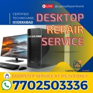 desktop repair serivce